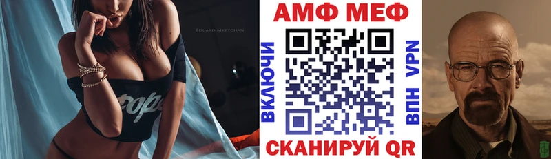 где можно купить наркотик  Кировск  АМФ 97% 