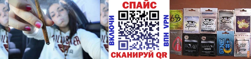 МЕГА tor  darknet как зайти  Бутират Butirat  Кировск 