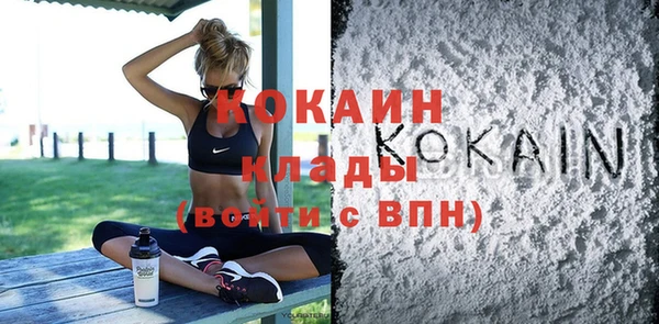 apvp Баксан