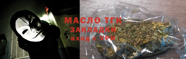 ПСИЛОЦИБИНОВЫЕ ГРИБЫ Аркадак