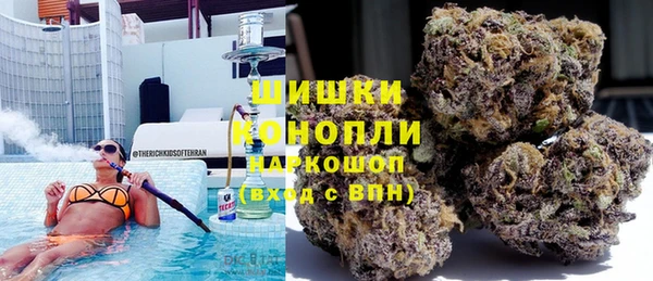 apvp Баксан