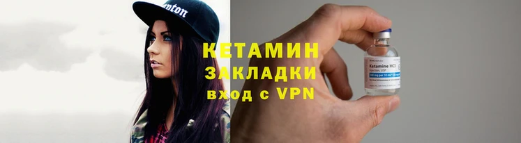 ПСИЛОЦИБИНОВЫЕ ГРИБЫ Аркадак