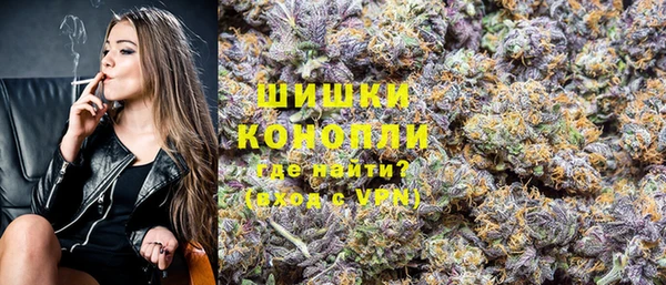 синтетический гашиш Балабаново