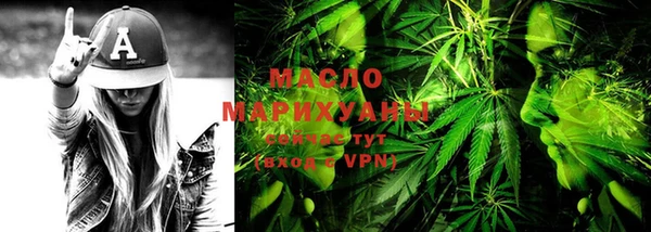 синтетический гашиш Балабаново
