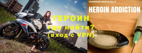 ПСИЛОЦИБИНОВЫЕ ГРИБЫ Аркадак