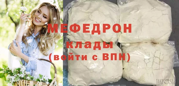 apvp Баксан