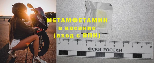 apvp Баксан