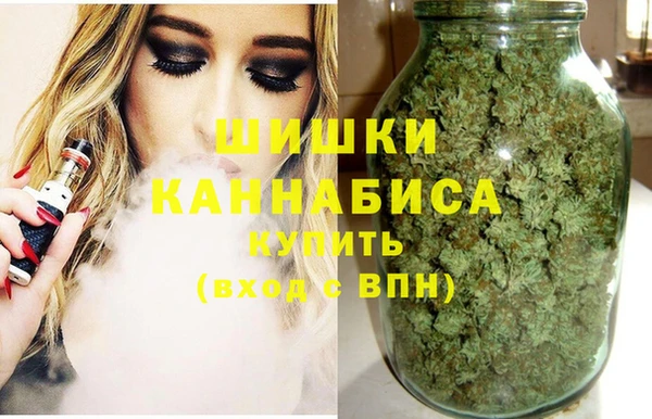 амфетамин Арсеньев