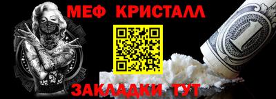 СК Конаково