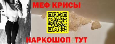 СК Конаково