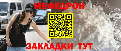 ALPHA-PVP Коммунар