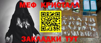 ALPHA-PVP Коммунар
