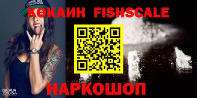 ALPHA-PVP Коммунар