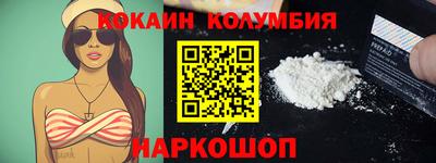 ALPHA-PVP Коммунар