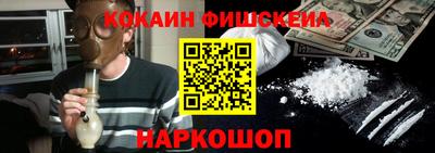 mdpv Тайшет