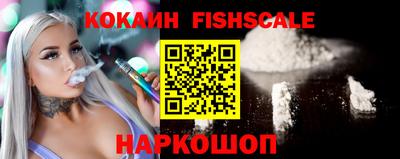 ALPHA-PVP Коммунар