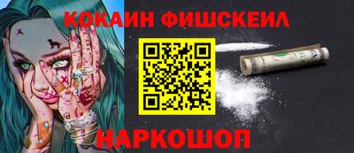 СК Конаково
