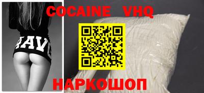 СК Конаково