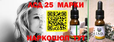 мяу мяу мука Комсомольск-на-Амуре