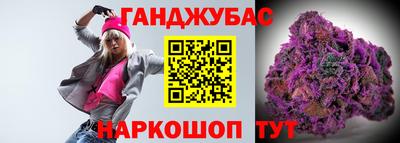 мяу мяу мука Комсомольск-на-Амуре