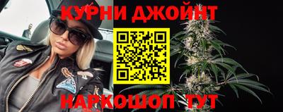 мяу мяу мука Комсомольск-на-Амуре