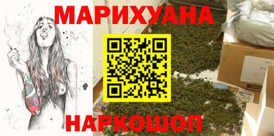 мяу мяу мука Комсомольск-на-Амуре