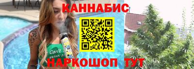 ALPHA-PVP Коммунар