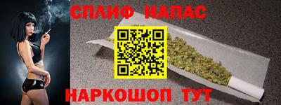 ALPHA-PVP Коммунар