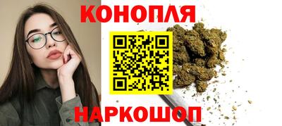 ALPHA-PVP Коммунар