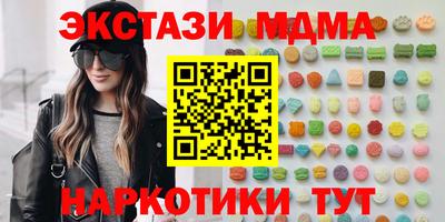 СК Конаково