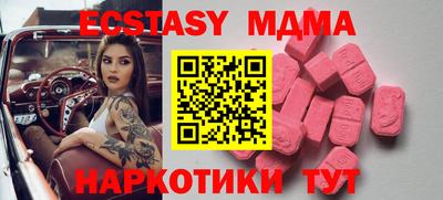 ALPHA-PVP Коммунар