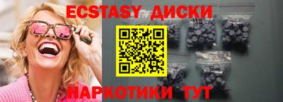 СК Конаково