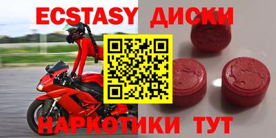 СК Конаково