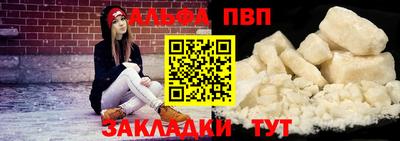 СК Конаково