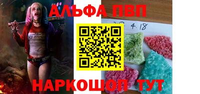 СК Конаково