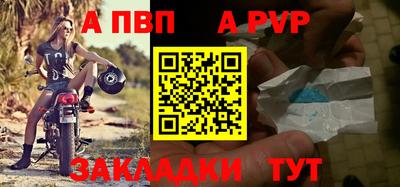 СК Конаково