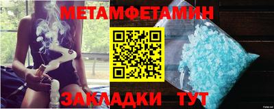 СК Конаково