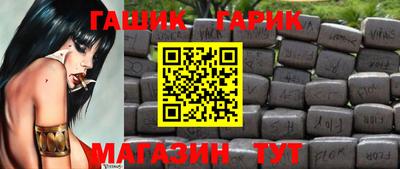 СК Конаково