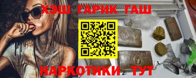 ALPHA-PVP Коммунар