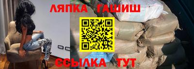 СК Конаково