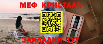 ALPHA-PVP Коммунар
