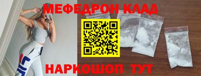 СК Конаково