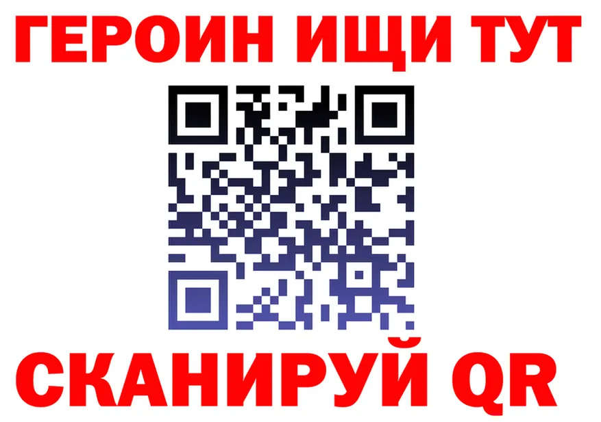 Alfa_PVP VHQ зеркало мориарти OMG Кировск
