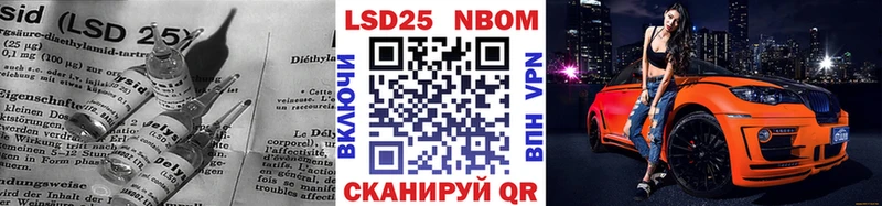 ЛСД экстази ecstasy  Кировск 