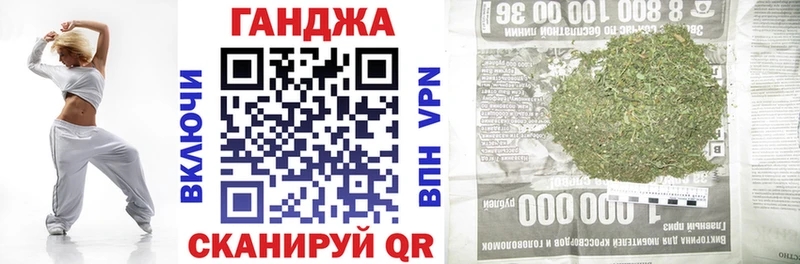 Канабис OG Kush продажа наркотиков Кировск