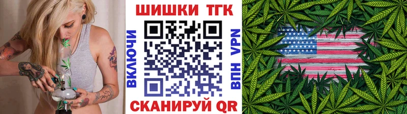 Каннабис гибрид Кировск